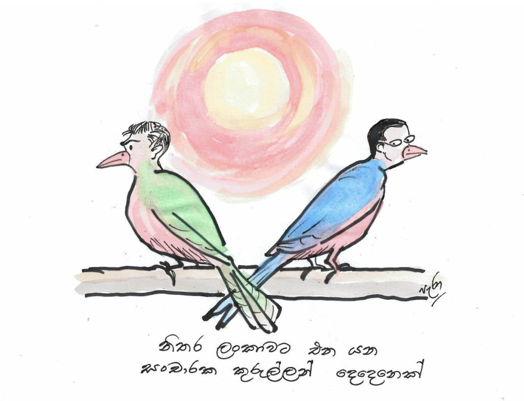 Cartoon by Para