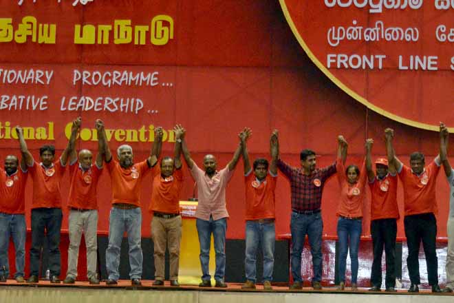 Frontline Socialist Party Central Committee