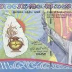 Sri Lankan rupee