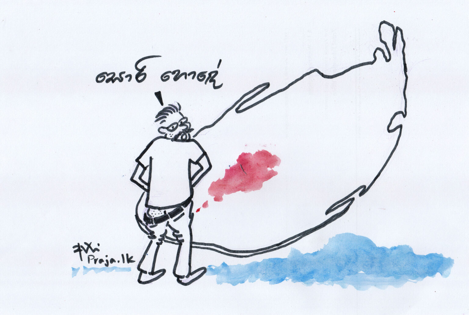 Cartoon by Ajith Perakum Jayasinghe