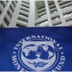 IMF