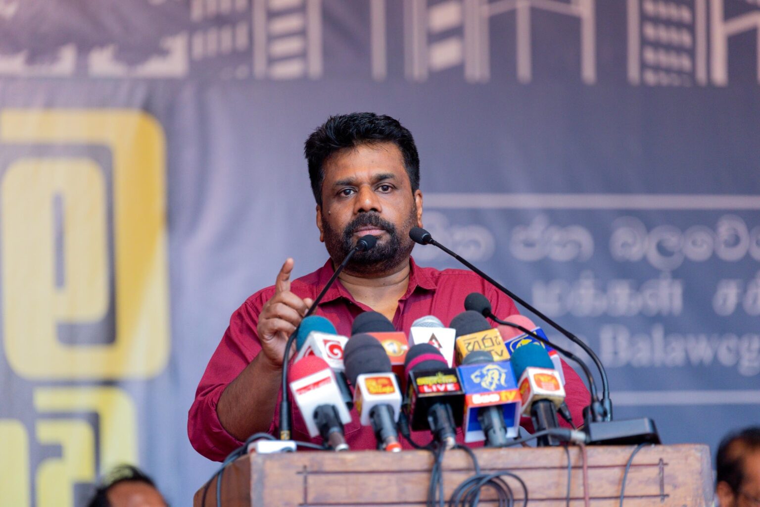 Anura Kumara Disanayaka