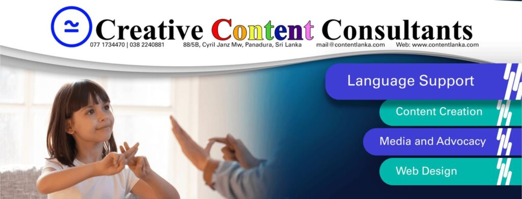 Creative Content Consultants
