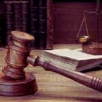 court of justice