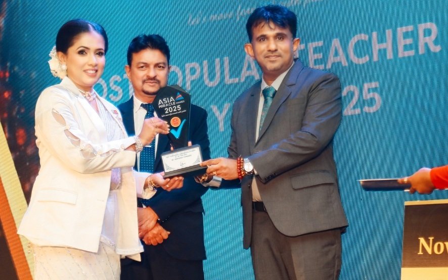 Teacher Amma and Mahinda Jayasinghe