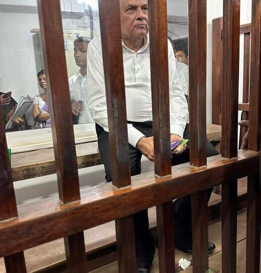 Ranil behind bar