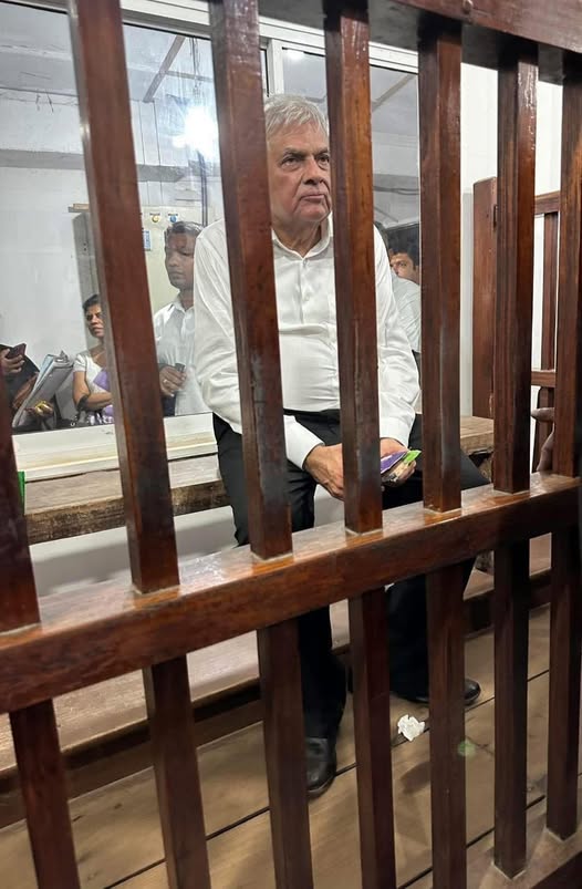 Ranil behind bar