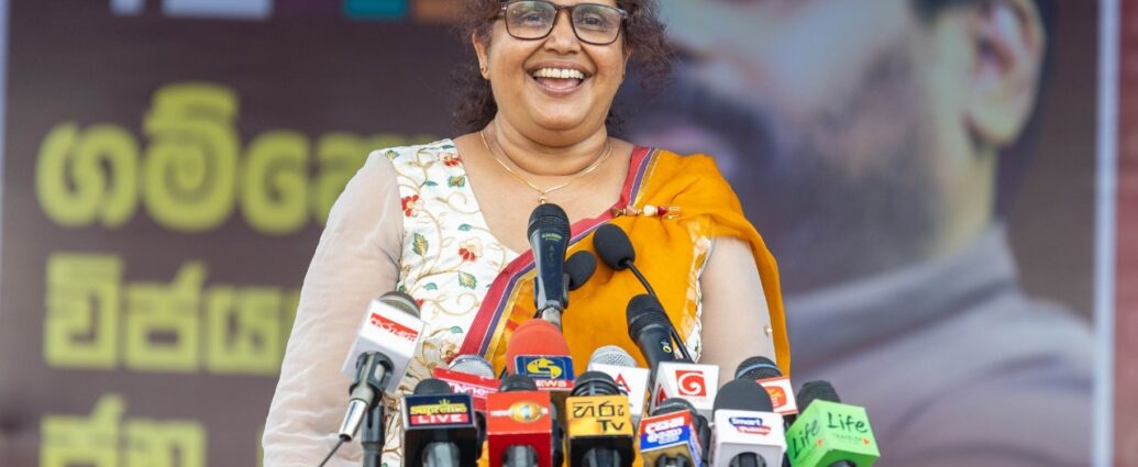 Thushari Jayasinghe