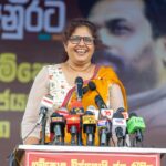 Thushari Jayasinghe