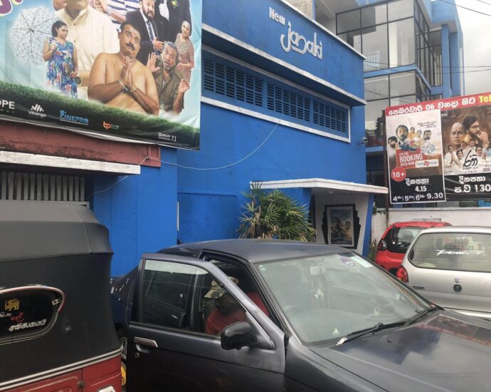 New Janaki Cinema - Matugama