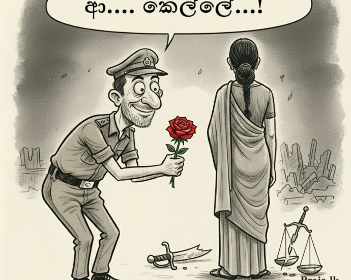cartoon-police