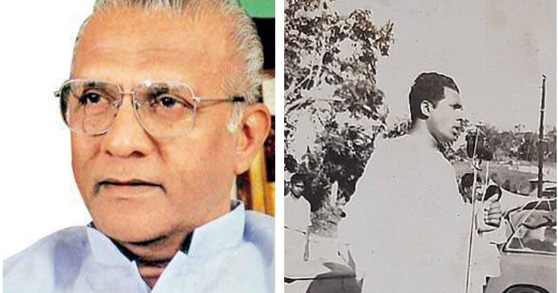 Harishchandra Wijethunga