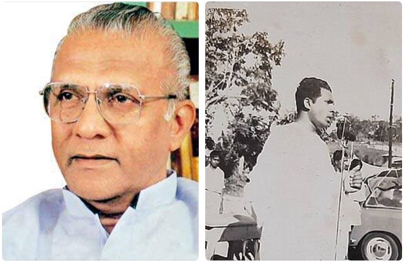 Harishchandra Wijethunga