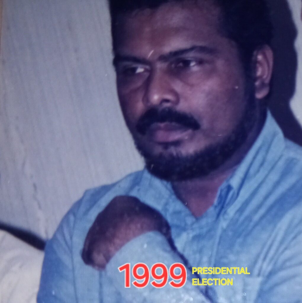 Nandana Gunatilake 1999