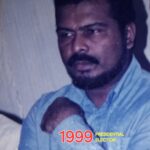 Nandana Gunatilake 1999