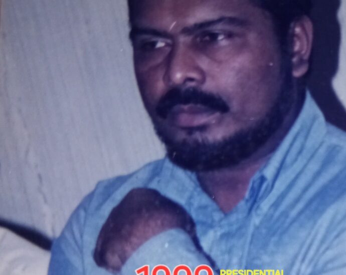 Nandana Gunatilake 1999