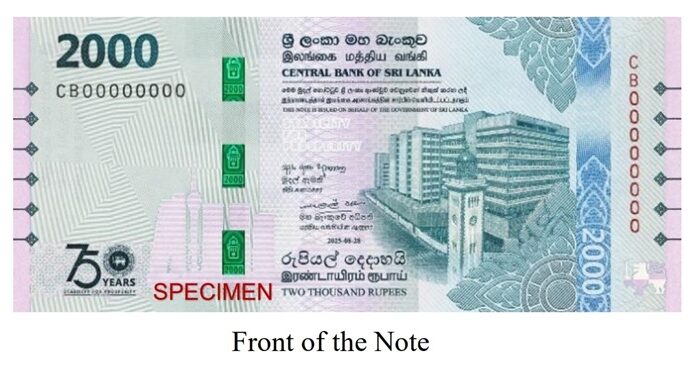 Rs. 2000