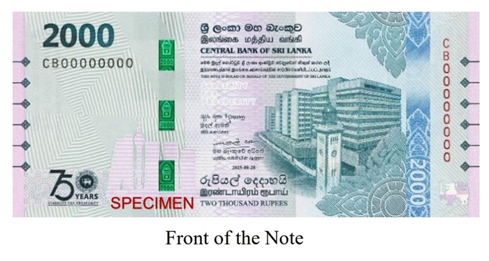 Rs. 2000