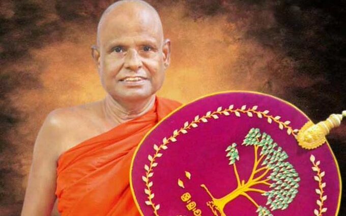 Pallegama Hemarathana Thera