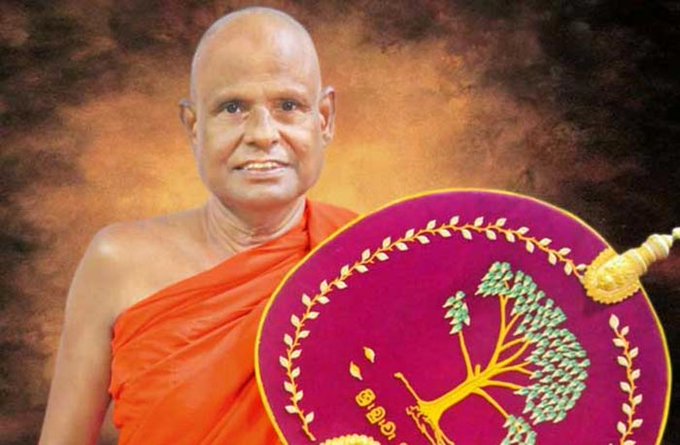 Pallegama Hemarathana Thera