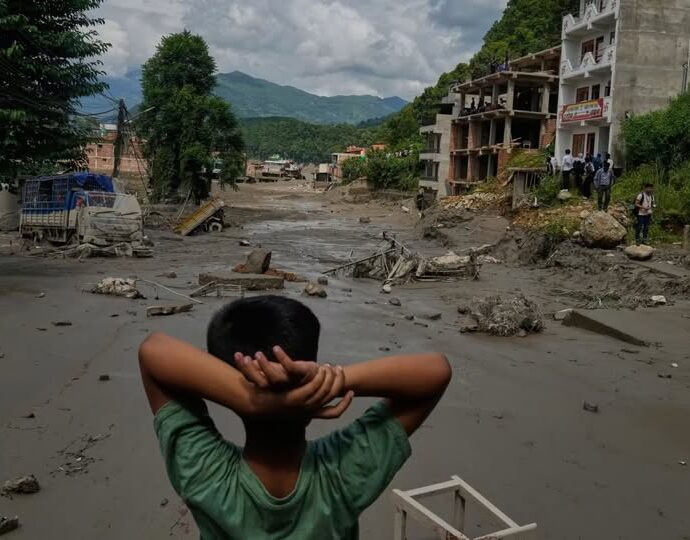 Nepal AP