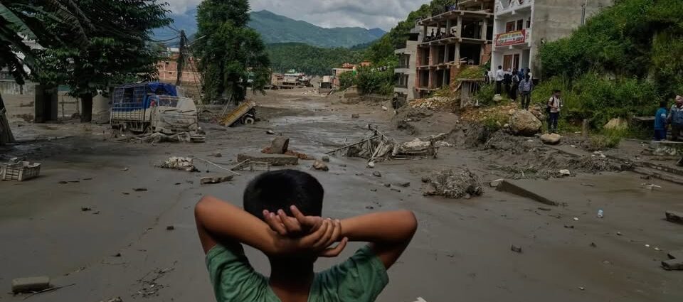 Nepal AP